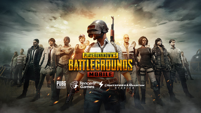 เกมส์ PUBG