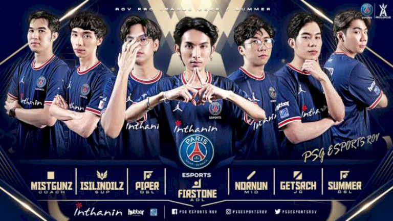 psg-esports-เปิดตัวไลน์อัพโหดลุย-rov-pro-league-2022-วางเป้าถึงแชมป์โลก-–-มติชน