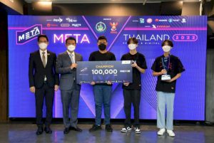 รมว.-des-มอบรางวัล-‘meta-thailand-2022-:-esports-&-digital-life’-พร้อมประกาศหนุนอีสปอร์ตเต็มที่ 
