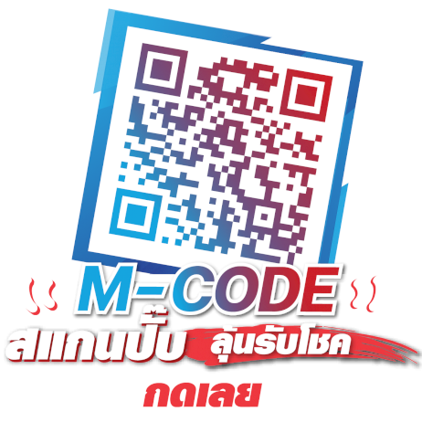 ฮานะจากฮานอย-ประจำวันที่-13-พฤษภาคม-2565 