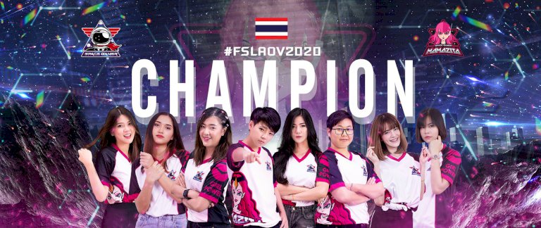 จากเด็กติดเกมสู่ประธานบริษัท-'จักรพันธ์-ศรีจันทร์ทัพ'-เจ้าของทีมอีสปอร์ตหญิง-อันดับ-1