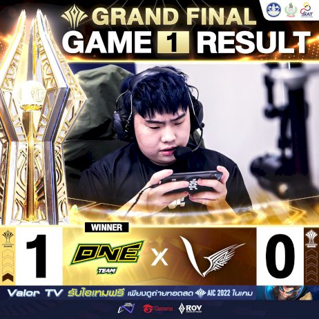 v-gaming-อย่างเดือด!-ล้างแค้น-one-team-คว้าแชมป์-aic-2022