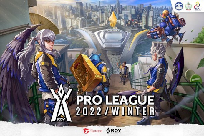 rov-pro-league-2022-winter-รายละเอียดสำคัญที่ต้องรู้ก่อนรับชมการแข่งขัน-?