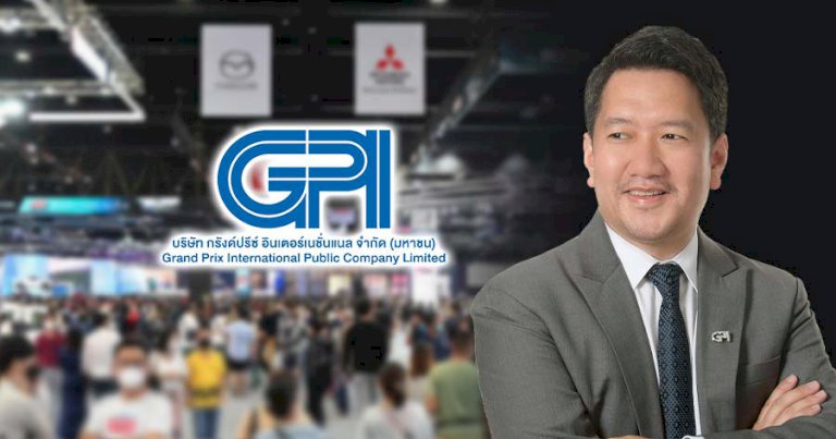 gpi-มุ่งขับเคลื่อน-6-ธุรกิจหลัก-ดันรายได้-3-ปีโตแตะพันล้าน