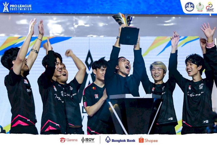 bacon-time-คว้าแชมป์-rov-pro-league-2022-winter-รับเงินรางวัล-6-ล้านบาท!