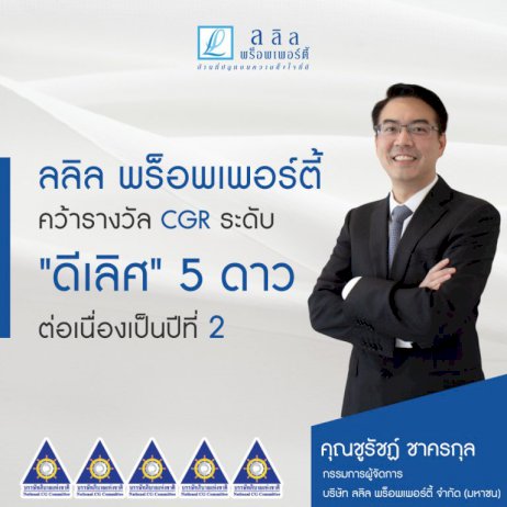 บิทเก็ต-เปิดตัว-“บิทเก็ต-อินไซต์ส”-หนุนยกระดับโซเชียลเทรดดิง-|-thaipr.net