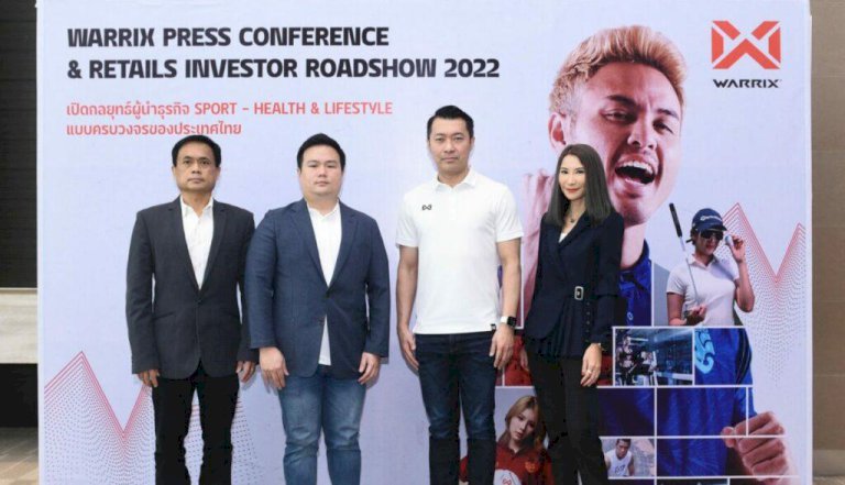 warrix-ชูโมเดลธุรกิจ-sport-–-health-&-lifestyle-ครบวงจร-จ่อ-ipo-เร็วๆนี้-–-hoonsmart