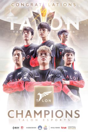 rov-ช็อคทั้งวงการหลังทีม-talon-ประกาศแยกทางโค้ช-linkou