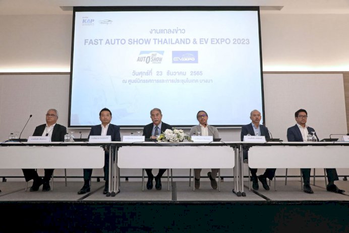 kap-จับมือ-motoring-x-จัดงาน-fast-auto-show-thailand-&-ev-expo-2023